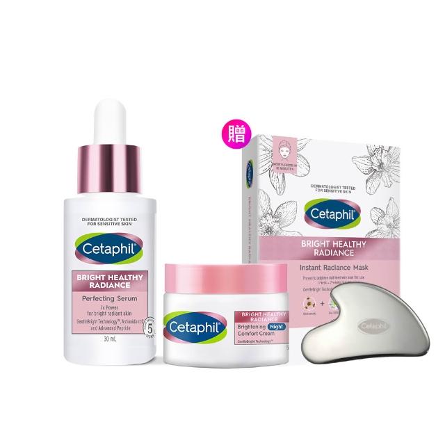 【Cetaphil 舒特膚】官方直營 BHR淨白系列逆齡保濕組(無瑕精華液30ml+淨白調理安撫霜50g)