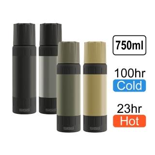 【SIGG】官方直營 ALPINE 23小時極輕超保溫瓶 750ml(超長效保溫 23 小時、保冷 100 小時)