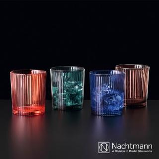 【Nachtmann】歡饗-饗宴酒杯 單入(4色任選 附可提禮盒)