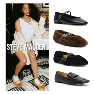【steve madden】品牌爆款毛絨絨休閒鞋/樂福鞋/平底鞋(任選均一價)