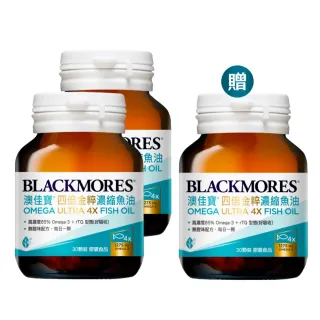 【BLACKMORES 澳佳寶】四倍金粹濃縮深海魚油 2入組(共60顆 孫語霙營養師代言 Omega-3 高濃度85% rTG型態)