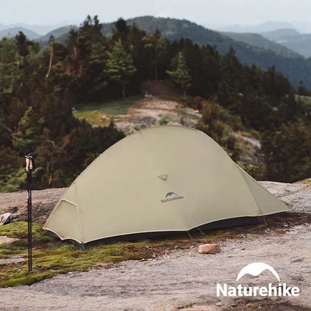 【Naturehike】云尚PRO輕量20D尼龍三人帳篷 贈地席 WS020(台灣總代理公司貨)