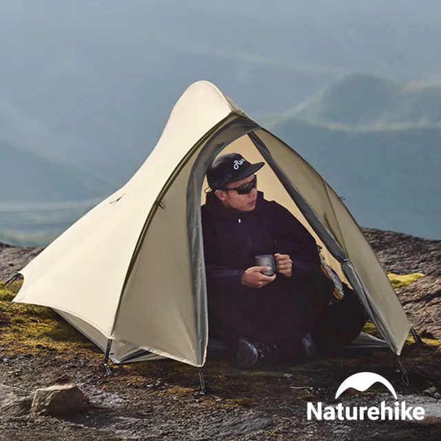 【Naturehike】云尚PRO輕量20D尼龍三人帳篷 贈地席 WS020(台灣總代理公司貨)