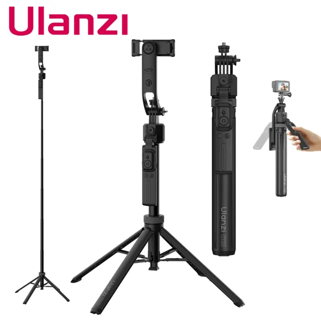 【Ulanzi 優籃子】TT23 追影跟拍自拍桿 34-163cm 360度智能跟拍 人臉跟蹤拍攝 落地支架