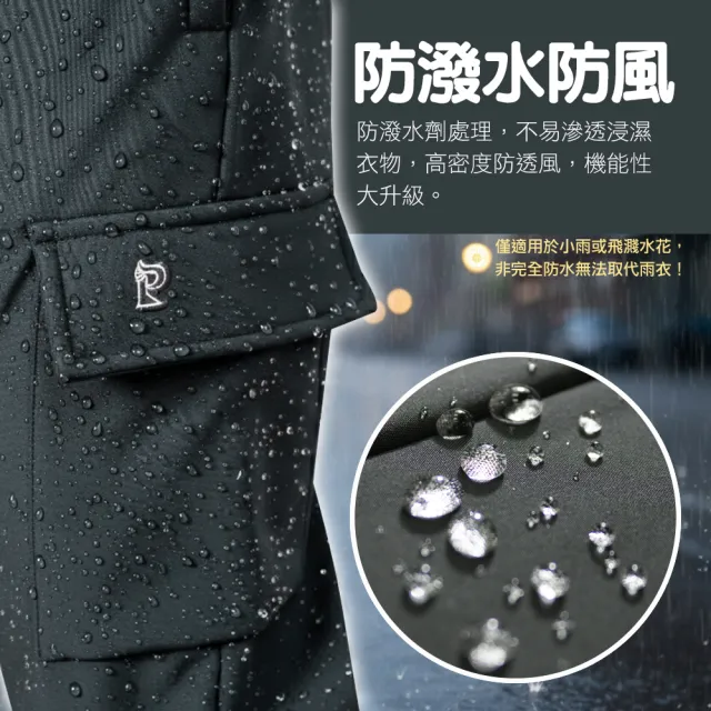 【Dreamming】極暖工裝 加厚加絨 防潑水 防寒軟殼長褲 雪褲(共二款 衝鋒褲 保暖)