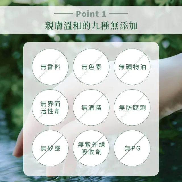 【KINUI 絹柔肌】海棠ACE前導精華油30mLx6(A醇/改善毛孔/舒緩修復/保濕精華/光滑肌/調整肌膚)