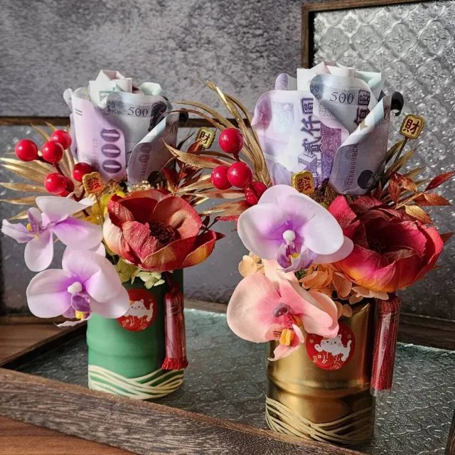 【OSTARA FLORIST 奧斯塔拉花藝】五行納財蘭竹有錢花(有錢花、開業、榮升、節日、盆花、祝賀花禮)