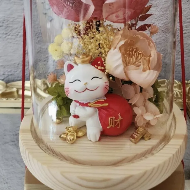 【OSTARA FLORIST 奧斯塔拉花藝】笑眼瞇瞇招財有錢花玻璃罩(招財貓、有錢花、開業、榮升、玻璃罩)