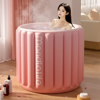 【XINGMU 興沐】成人折疊充氣泡澡桶(蒸泡兩用/聚溫保暖)