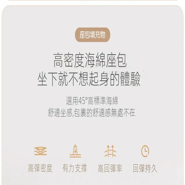 3.2米四人位 貓抓皮沙發(沙發 北歐沙發 客廳沙發 直排貴妃座 真皮沙發組合 預購15天)