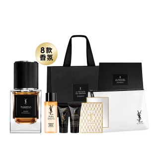 【YSL】官方直營 時尚訂製香水 35ml(任選一款/新品上市)