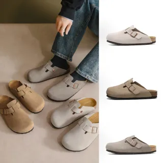 【JEEP 吉普】Jeep吉普 白灰 卡其 灰褐 勃肯鞋 麂皮 懶人鞋 軟木底拖鞋 半包涼拖 男鞋 女鞋 P230MTX376