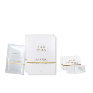 【AMIINO 安美諾】珍珠潤澤面膜5入 2盒組