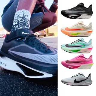 【NIKE 耐吉】運動鞋 跑鞋 慢跑鞋 W ZOOM FLY 6 女鞋 男鞋 碳纖維 碳板鞋 黑白 多款(FN8455-001&)
