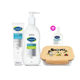 【Cetaphil 舒特膚】官方直營 AD益膚康瞬效舒敏凝膠59ml+AD益膚康修護滋養乳液 295ml