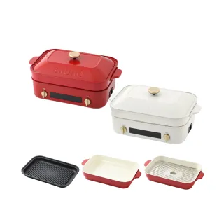 【最新款★日本BRUNO】加大數位經典多功能電烤盤｜電火鍋｜BOE123(內含條紋烤盤、深鍋、蒸格)