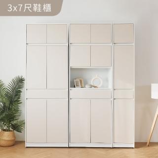 【完美主義】KHAKI多功能3X7尺收納置物櫃(鞋櫃 玄關櫃 收納展示櫃)
