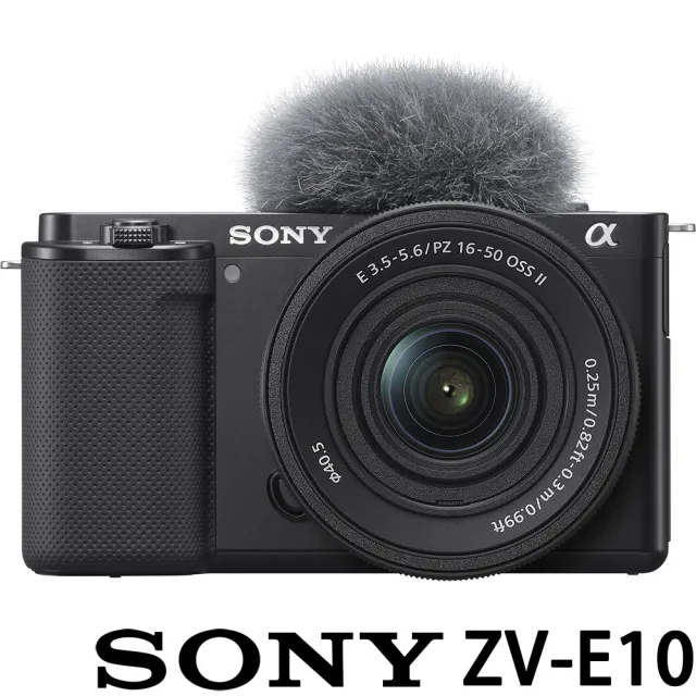 SONY 索尼】ZV-E10K ZV-E10 KIT 附16-50mm II 鏡頭組(公司貨) APS-C無