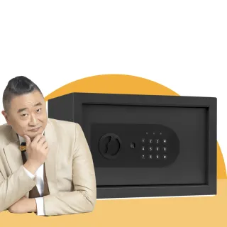 【發億金庫】ET-20 智慧型保險箱(密碼 緊急開啟鑰匙)