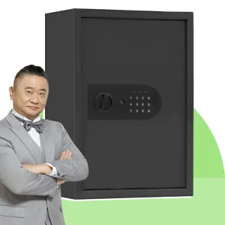 【發億金庫】ET-50 智慧型保險箱(密碼 緊急開啟鑰匙)