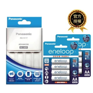 【Panasonic 國際牌】BQ-CC17 智控4槽電池充電器(含標準款3號電池8入)