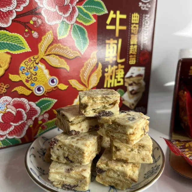 外銷千層蔓越莓牛軋酥禮盒組