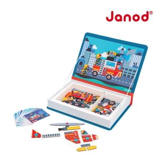 【法國Janod】磁鐵遊戲書-救火英雄(拼拼樂 玩具 拼圖 益智玩具)