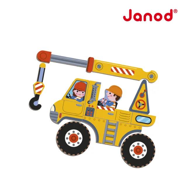 【Janod】磁鐵遊戲書-工程車(磁鐵書 遊戲書)
