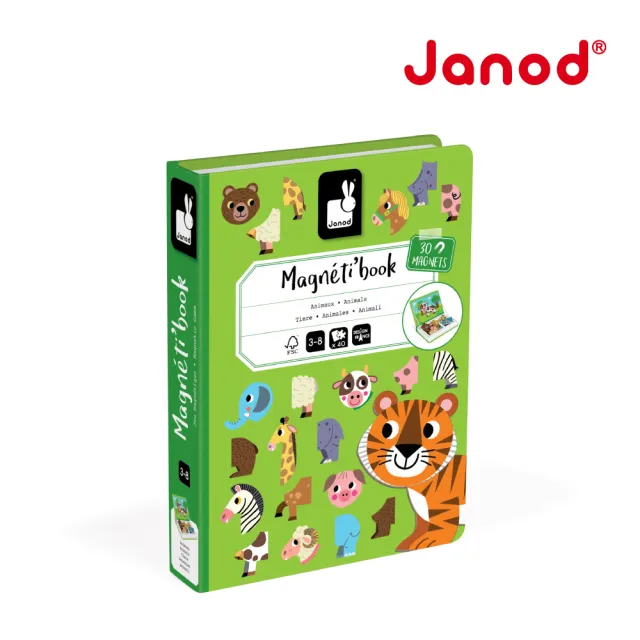 【Janod】磁鐵遊戲書-我的動物朋友(磁鐵書 遊戲書)