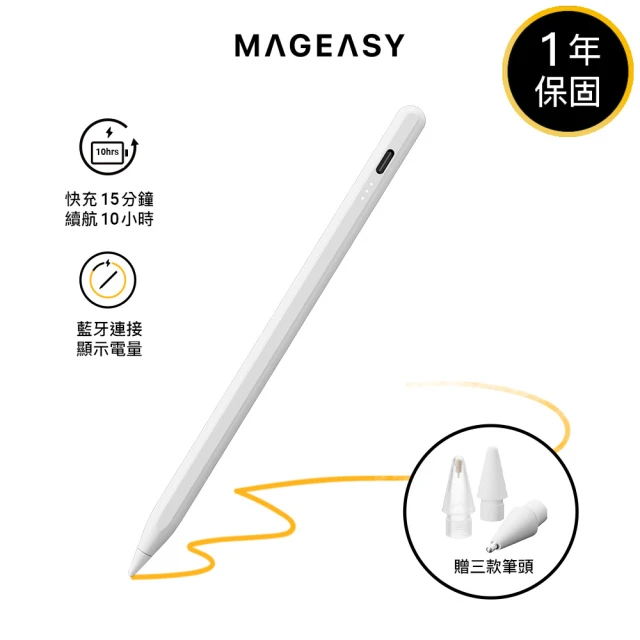 ipad鍵盤
