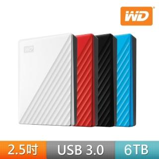 【WD】★My Passport 6TB 2.5吋行動硬碟
