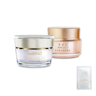 【AMIINO 安美諾】美白修護霜30ml+煥采胜肽緊緻眼霜15ml
