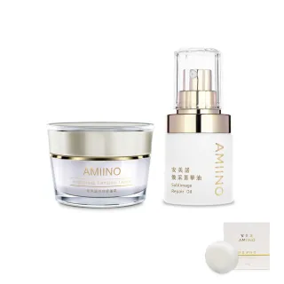 【AMIINO 安美諾】美白修護霜30ml+煥采菁華油30ml(美白淡斑 調理肌膚油水平衡)