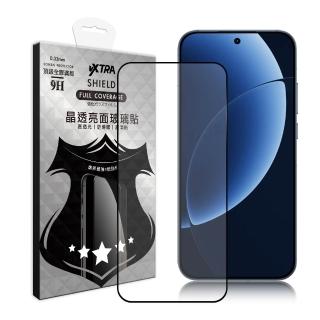 【VXTRA】realme GT 8 Pro 全膠貼合 滿版疏水疏油9H鋼化頂級玻璃膜-黑