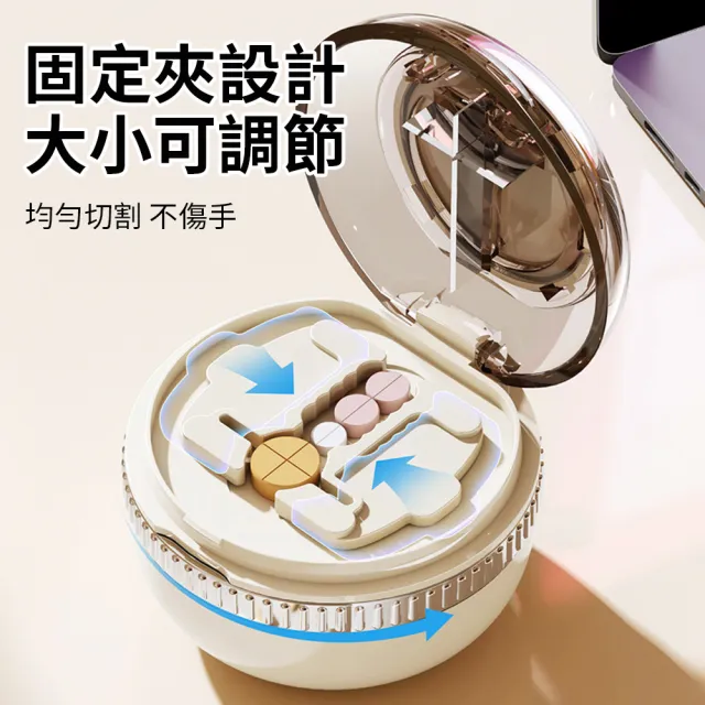 【Homa】日式1/2+1/4切藥片器 多功能便攜藥品收納盒 藥品切藥分裝盒(隨身藥盒/外出藥盒/藥片分割器)
