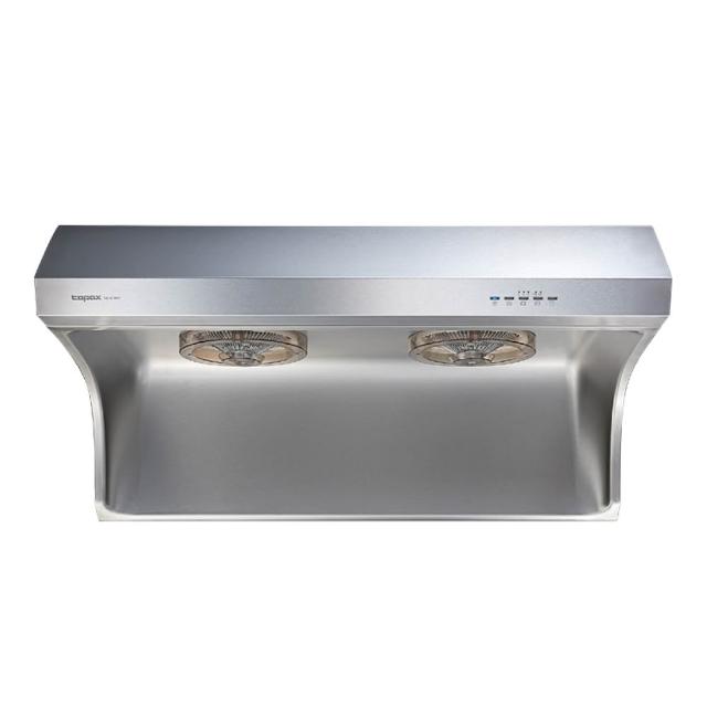 【莊頭北】90公分直流變頻斜背式排油煙機 TR-5735A(送基本安裝)