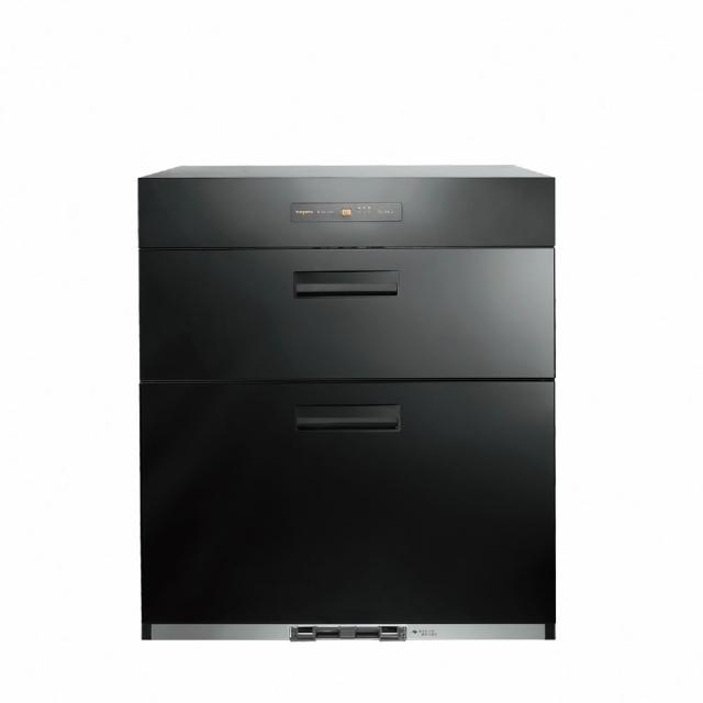 【莊頭北】落地式烘碗機 TD-3662[70cm](送基本安裝)