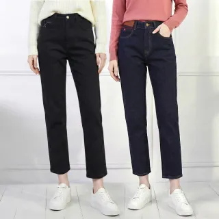 【MYVEGA 麥雪爾】內刷絨後鬆緊腰九分窄管/哈倫牛仔褲-二款任選(連內刷毛褲/保暖褲/發熱褲/哈倫褲)