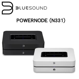 【BLUESOUND】三聲道串流音樂擴大機(POWERNODE N331)