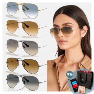 【RayBan 雷朋】飛行員漸層抗UV太陽眼鏡(RB3025 漸層鏡片 多款任選 58mm 62mm)