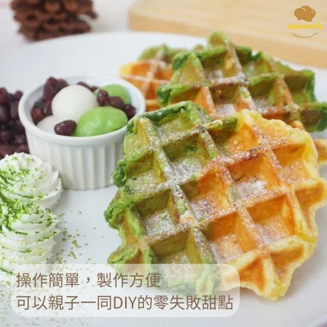 【Tommy’s 烘焙】日式麻糬鬆餅粉600g(輕鬆復刻夜市格子Ｑ)