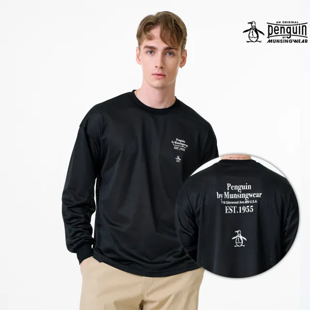【Munsingwear】企鵝牌 男款黑色 網路獨家 舒適版型穿搭必備長袖T恤 MGWP2L01
