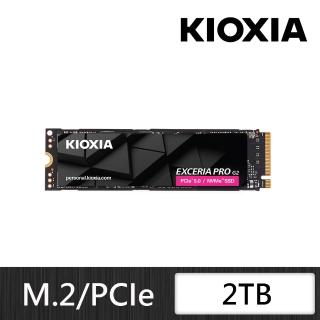 【KIOXIA 鎧俠】EXCERIA Pro G2 2TB M.2 2280 PCIe NVMe SSD固態硬碟