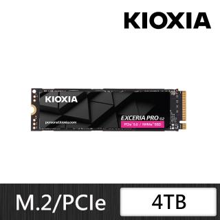 【KIOXIA 鎧俠】EXCERIA Pro G2 4TB M.2 2280 PCIe NVMe SSD固態硬碟