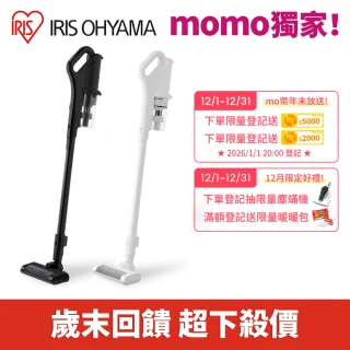 【IRIS】充電式無線吸塵器SCD-185P(極輕量 大吸力 握把設計 可水洗濾網 自走式)