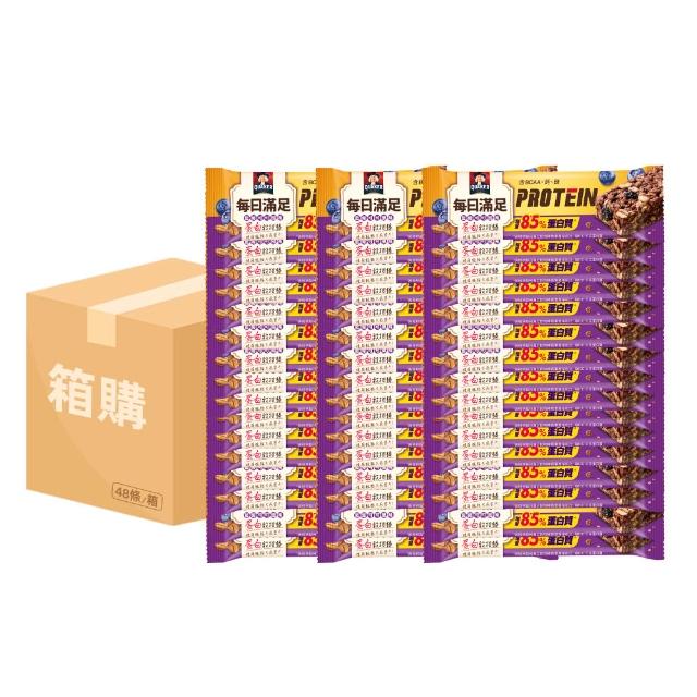 【QUAKER 桂格】每日滿足穀物棒x48條/箱出(藍莓可可/莓果優格/草莓白巧)