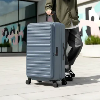 【Arowana 亞諾納】速達獨家★29.5吋上開式輕掀箱1:9前開可擴充旅行箱/行李箱(多色任選)