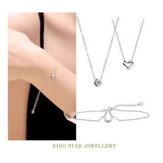 【King Star】天然鑽石項鍊x手鍊 (無色等級美鑽)