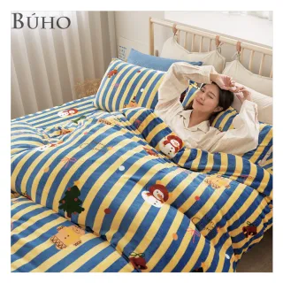 【BUHO 布歐】不分尺寸均一價 法蘭絨床包枕套+舖棉暖暖被150x200cm組-多款任選(單/雙/加大)