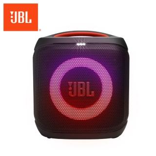 【JBL】Partybox Encore Essential 2 可攜式派對燈光藍芽喇叭